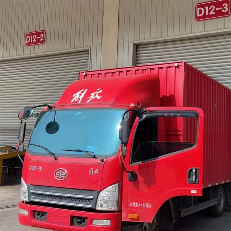 江苏常州天宁到安徽物流公司——专业货运，安心送达（到安徽的物流公司）